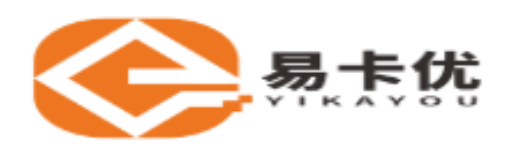 易卡优供应链